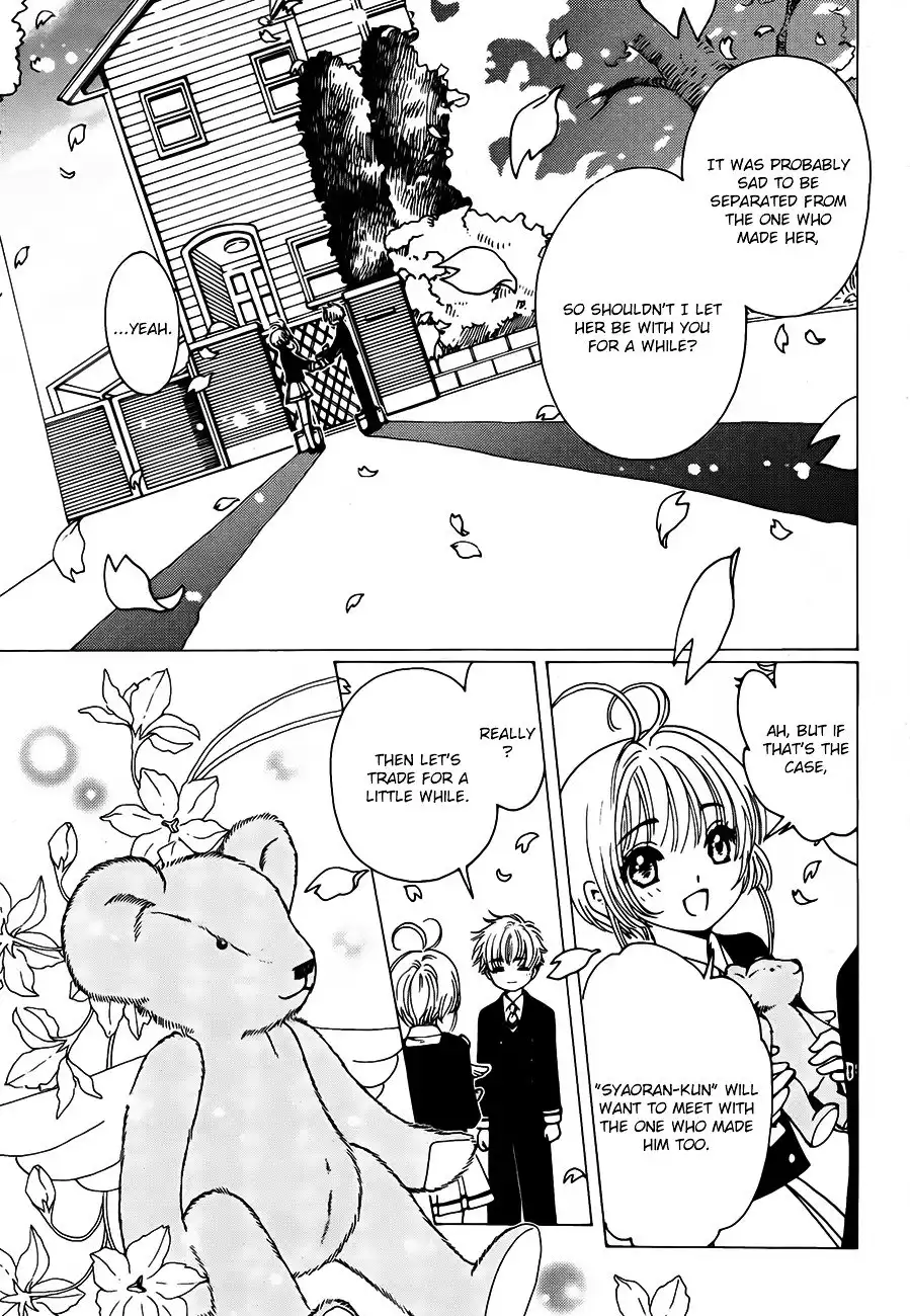 Cardcaptor Sakura - Clear Card Arc Chapter 1 30